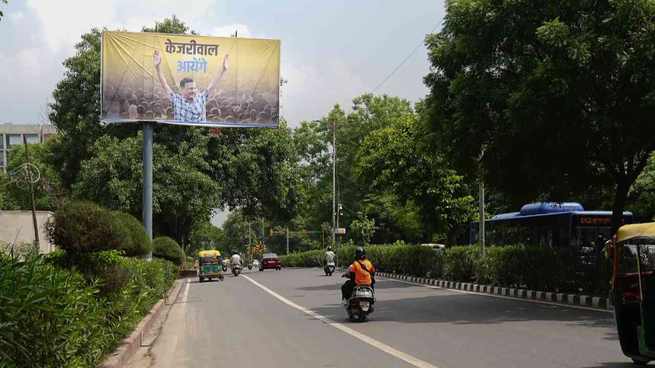 Delhi assembly elections Add expenses by AAP Party