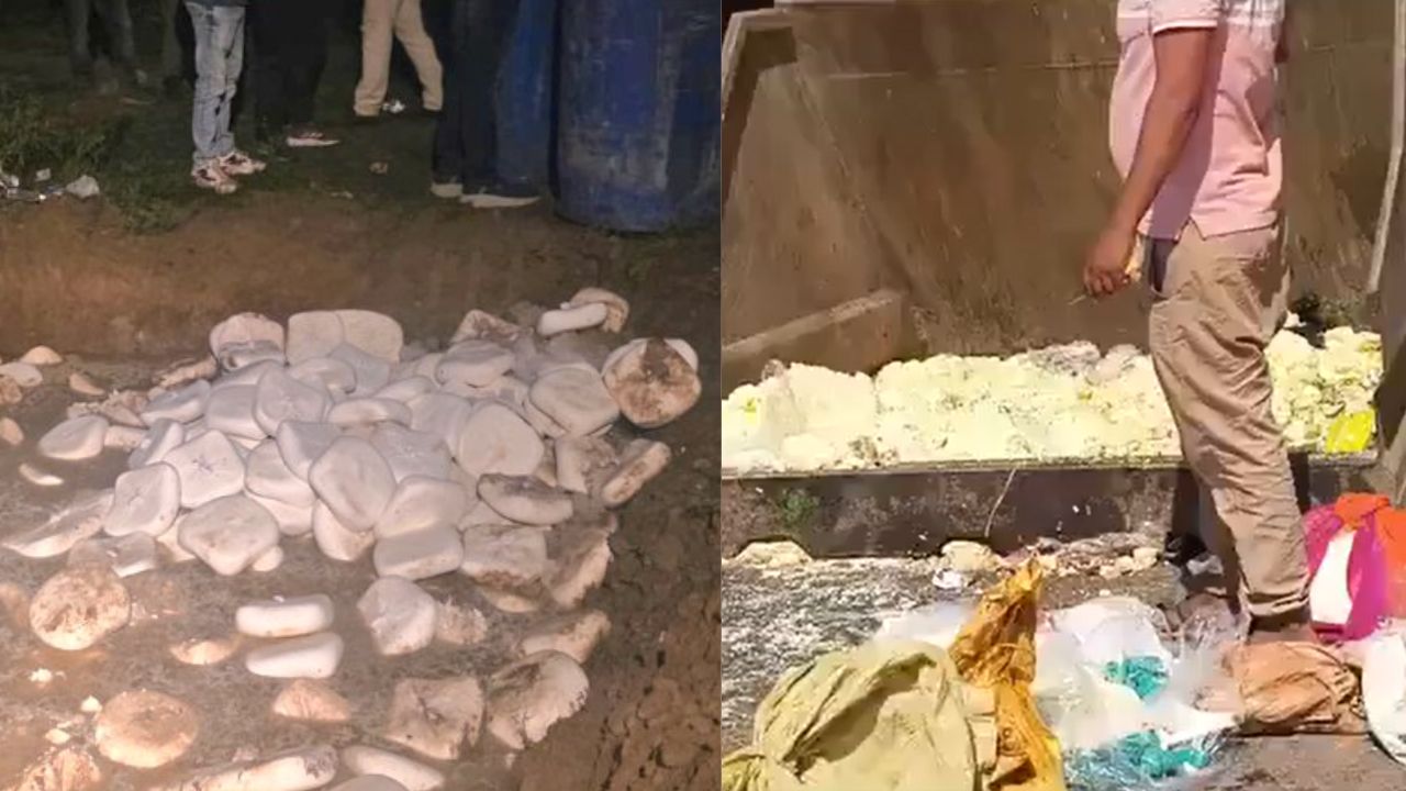 Food safety department