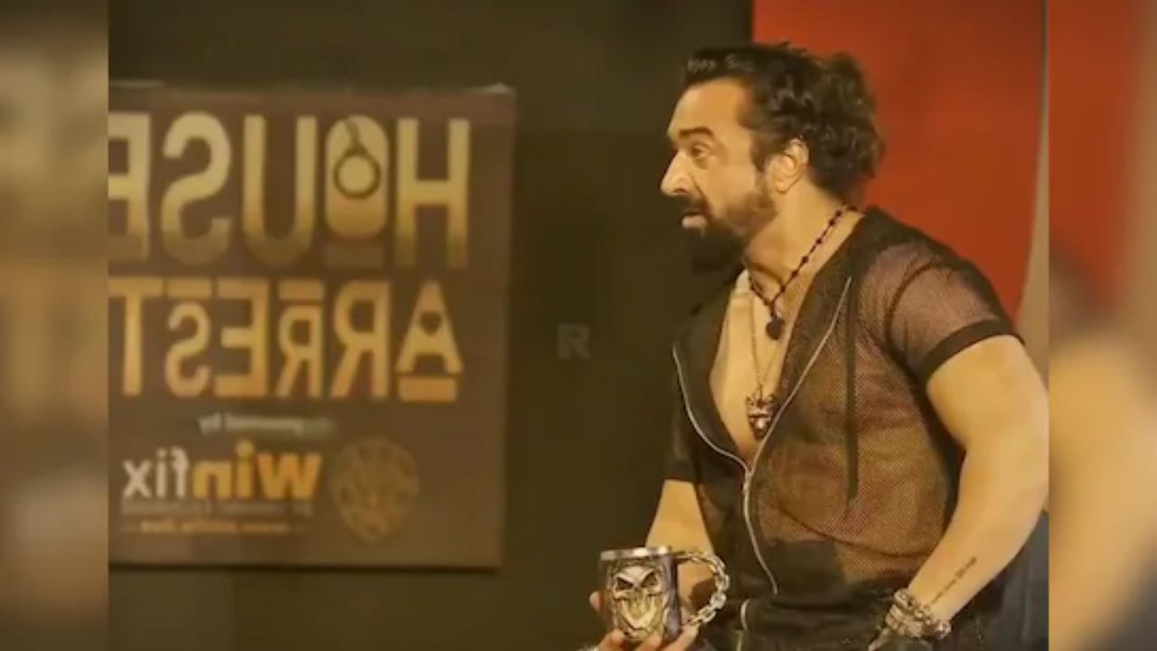 House Arrest Show Ajaz Khan
