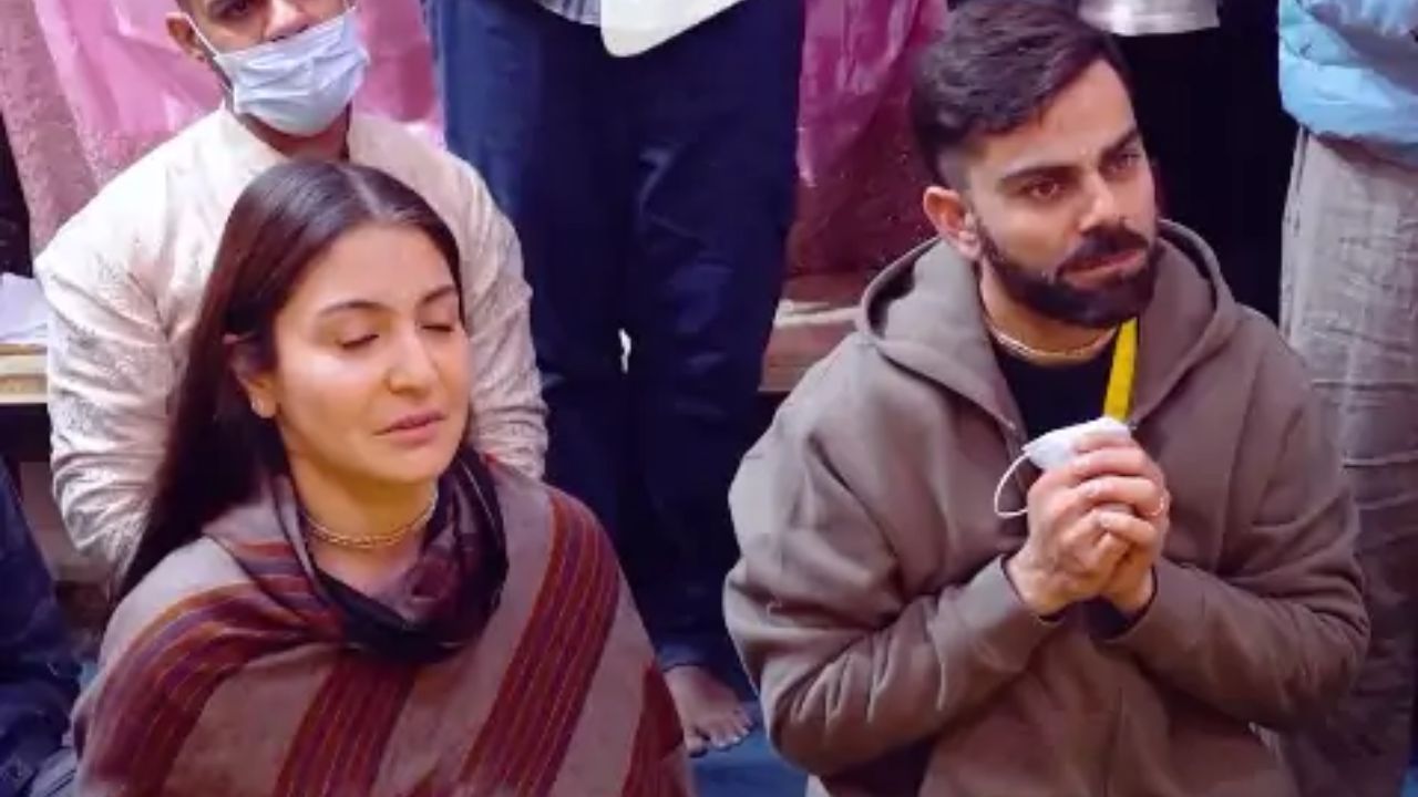 Virat Kohli and Anushka Sharma