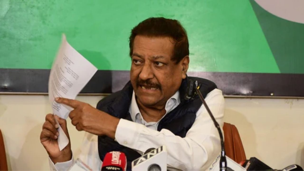 Prithviraj Chavan