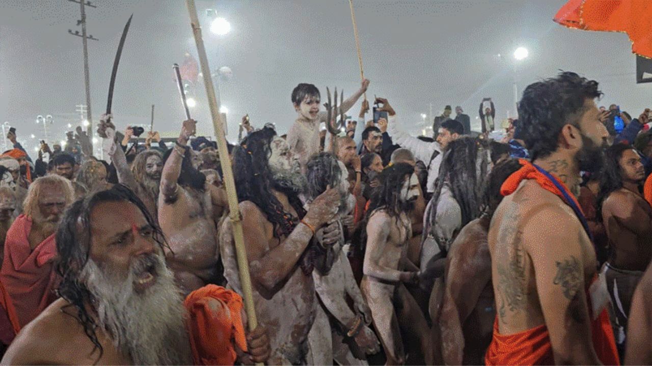 Magh Mela