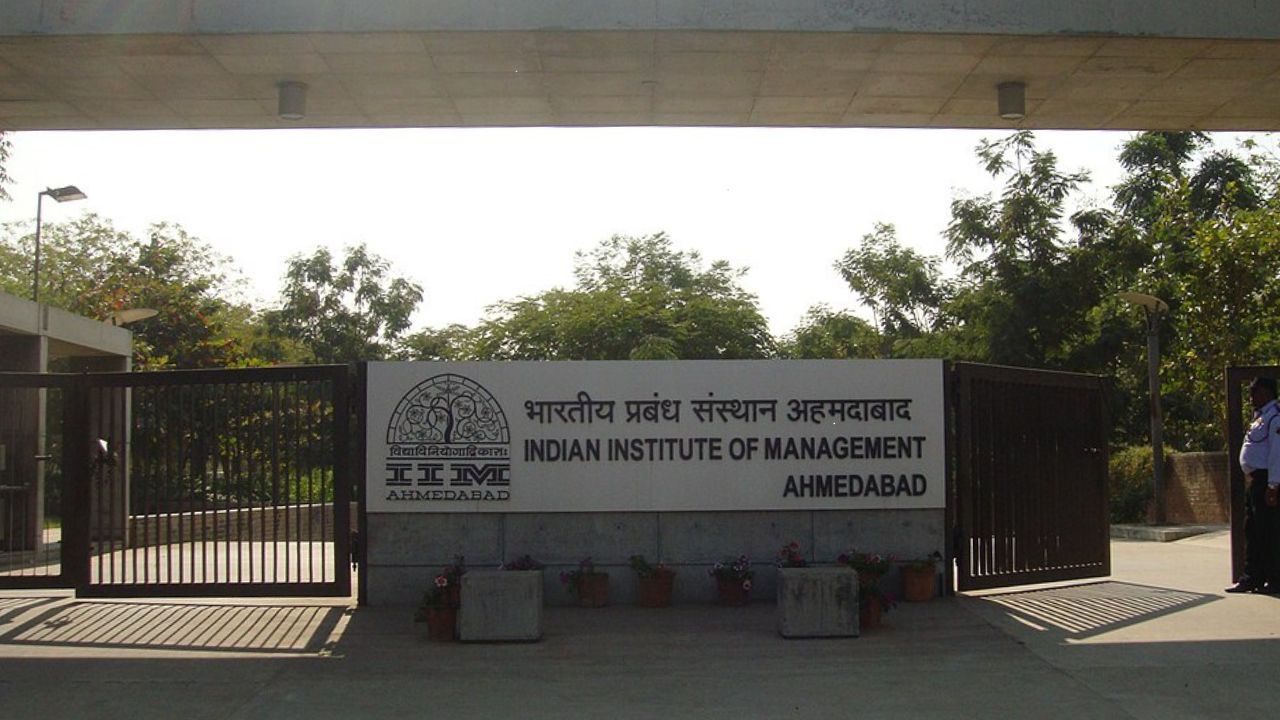 Image of IIM Ahemdabad
