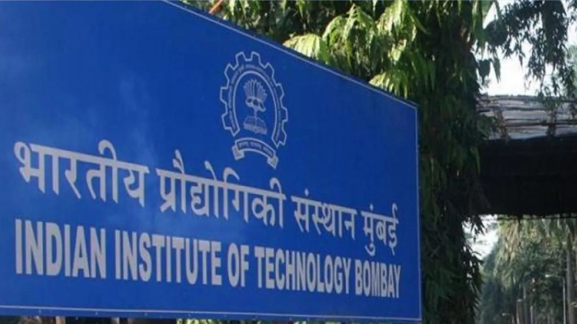 IIT Bombay