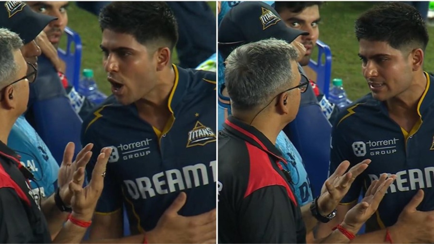 Shubman Gill Run Out Controversy