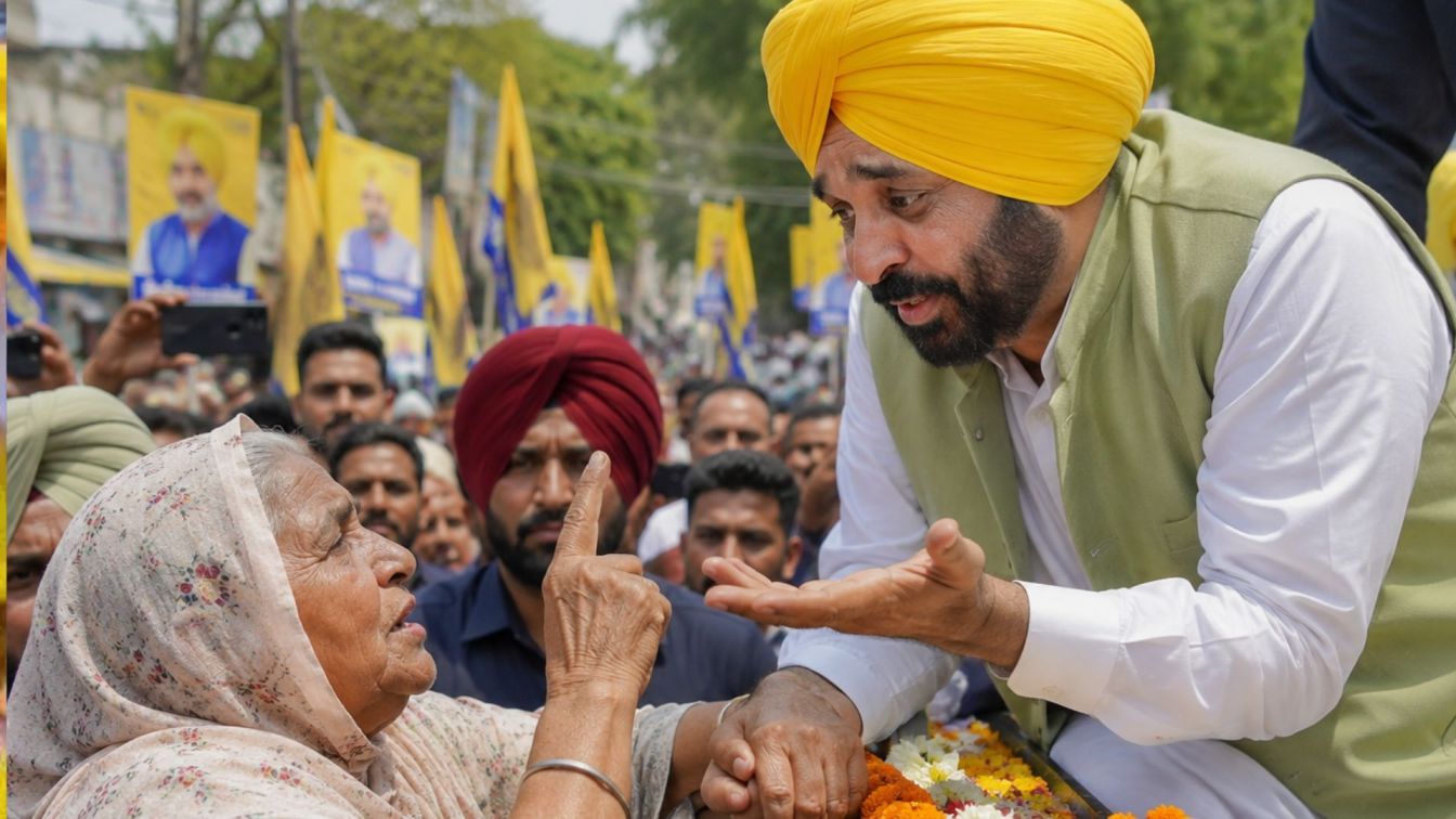 Punjab CM