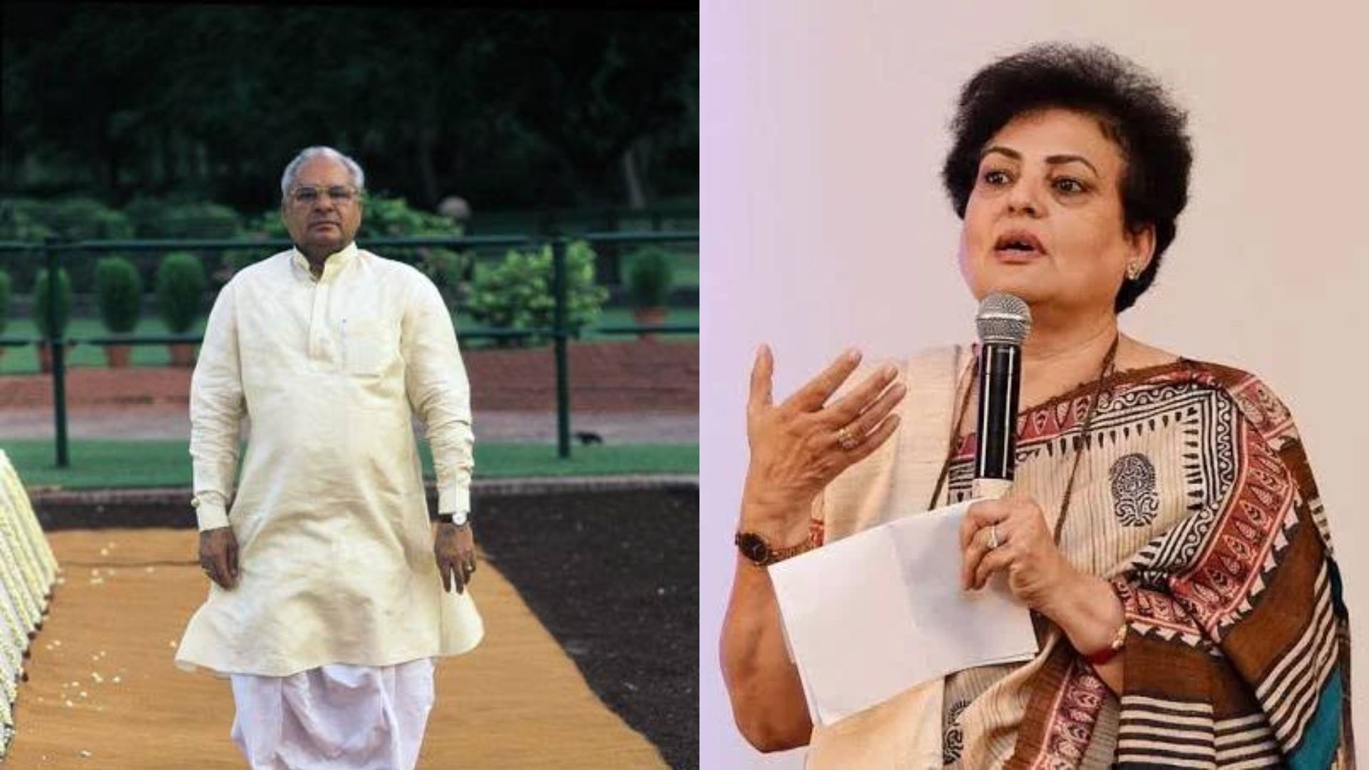 Foremer cm and Rekha sharm