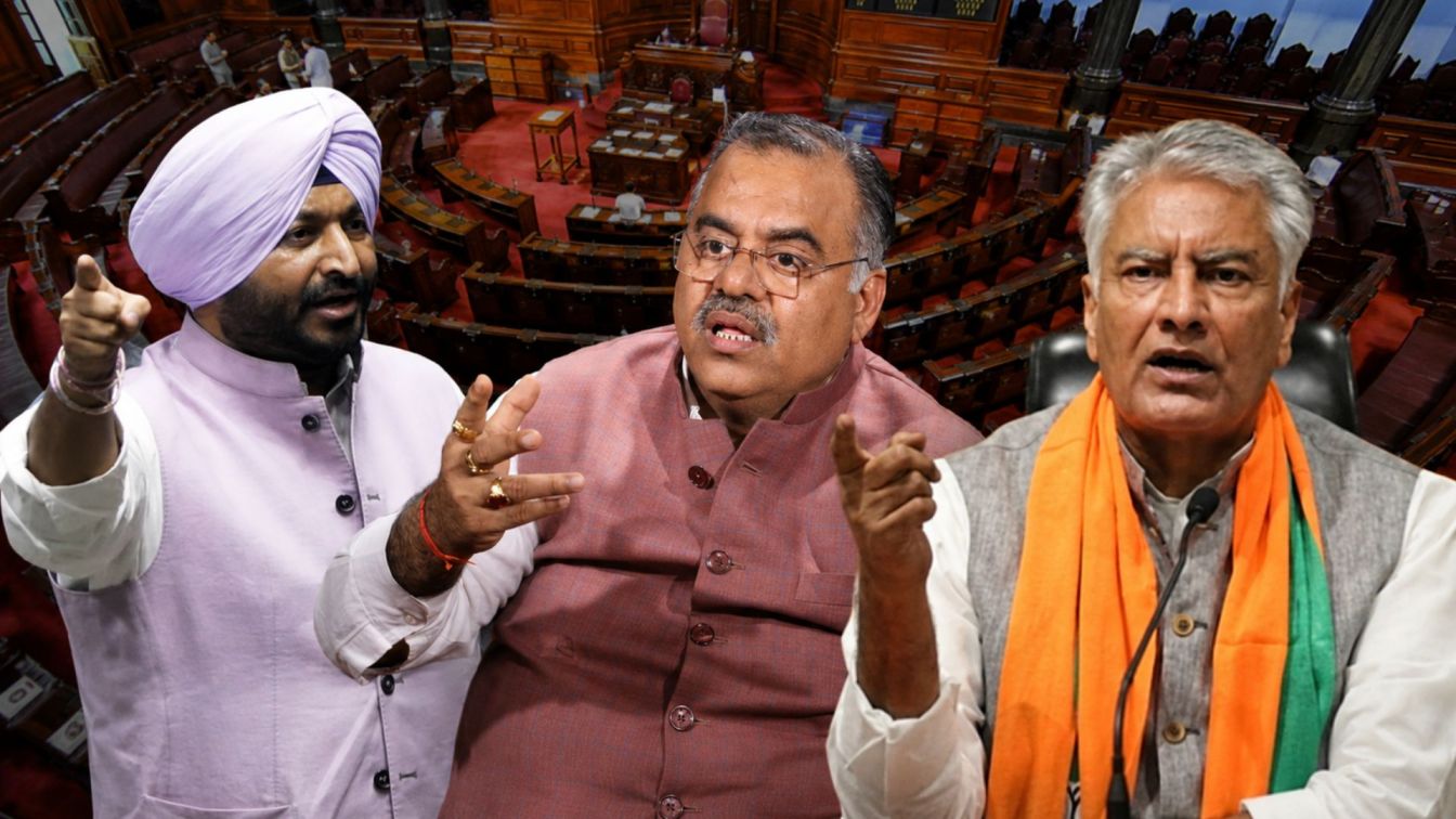 Punjab BJP Leaders