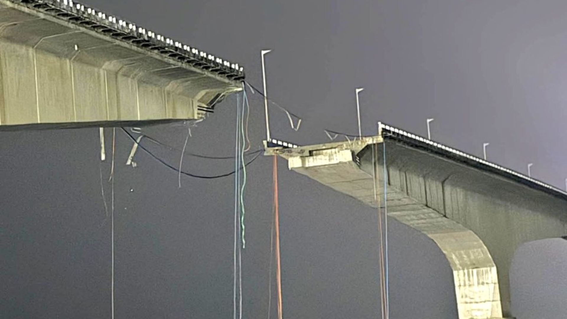vikramshila Bridge