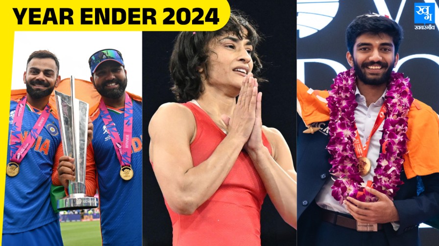 Year Ender 2024 Sports