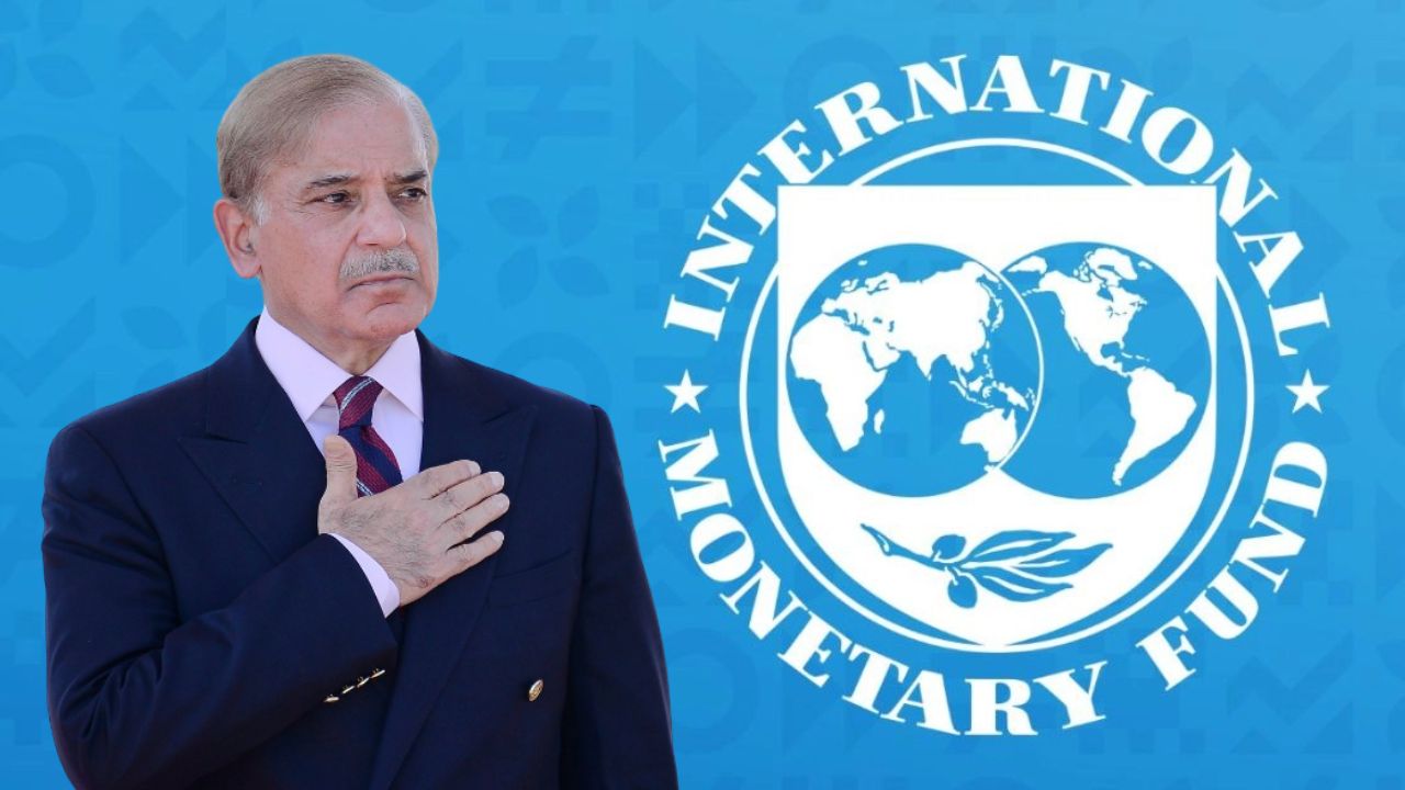 imf pakistan