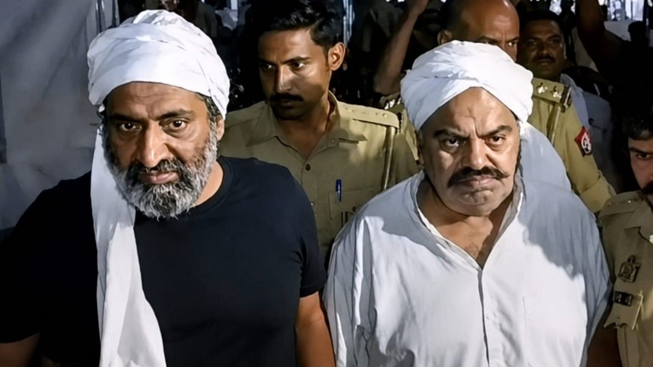 UP Govt Seizes Atiq Ahmed Family Assets Worth rs345 Crore Under Gangster Act
