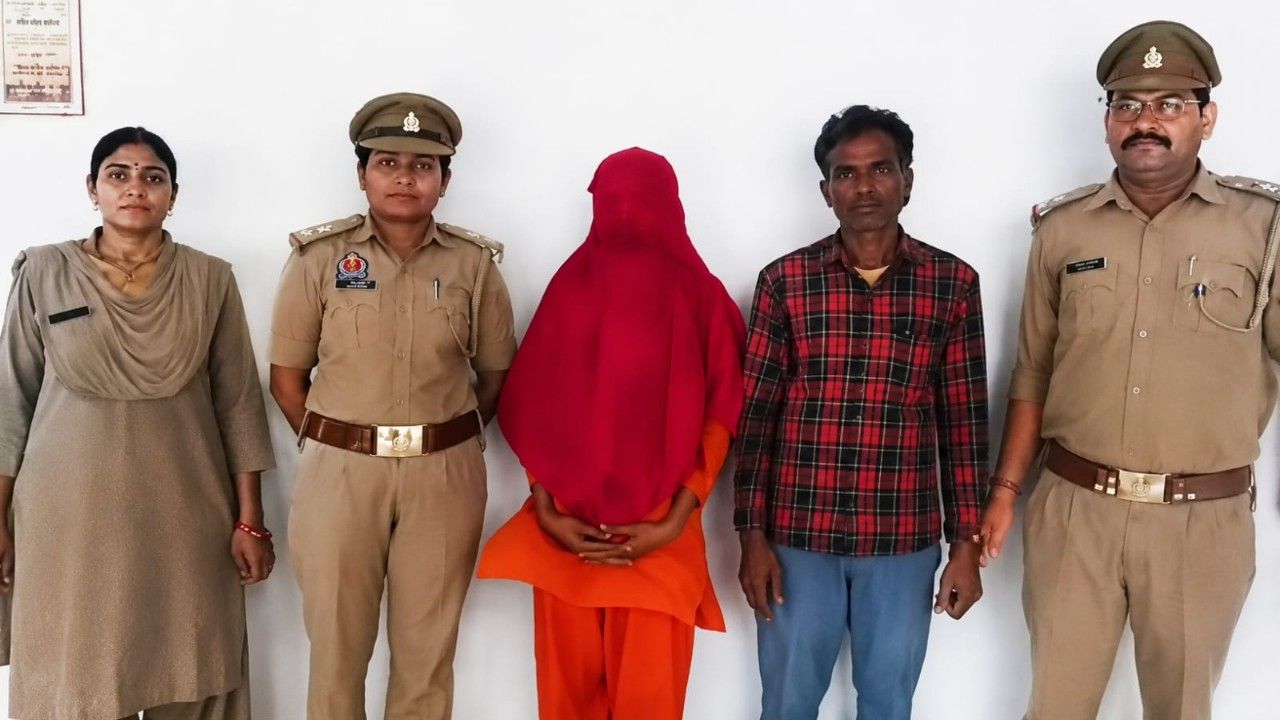  शिष्या व  मामा  Photo Credit Banda Police