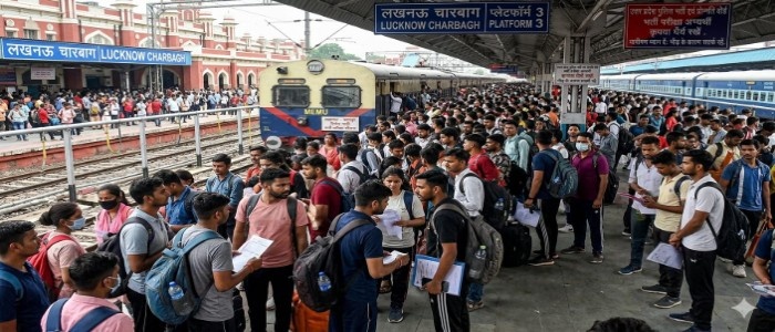 UP Police Exam