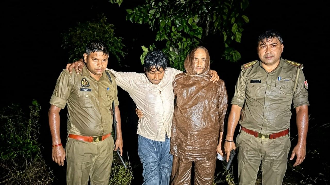 accused in custody