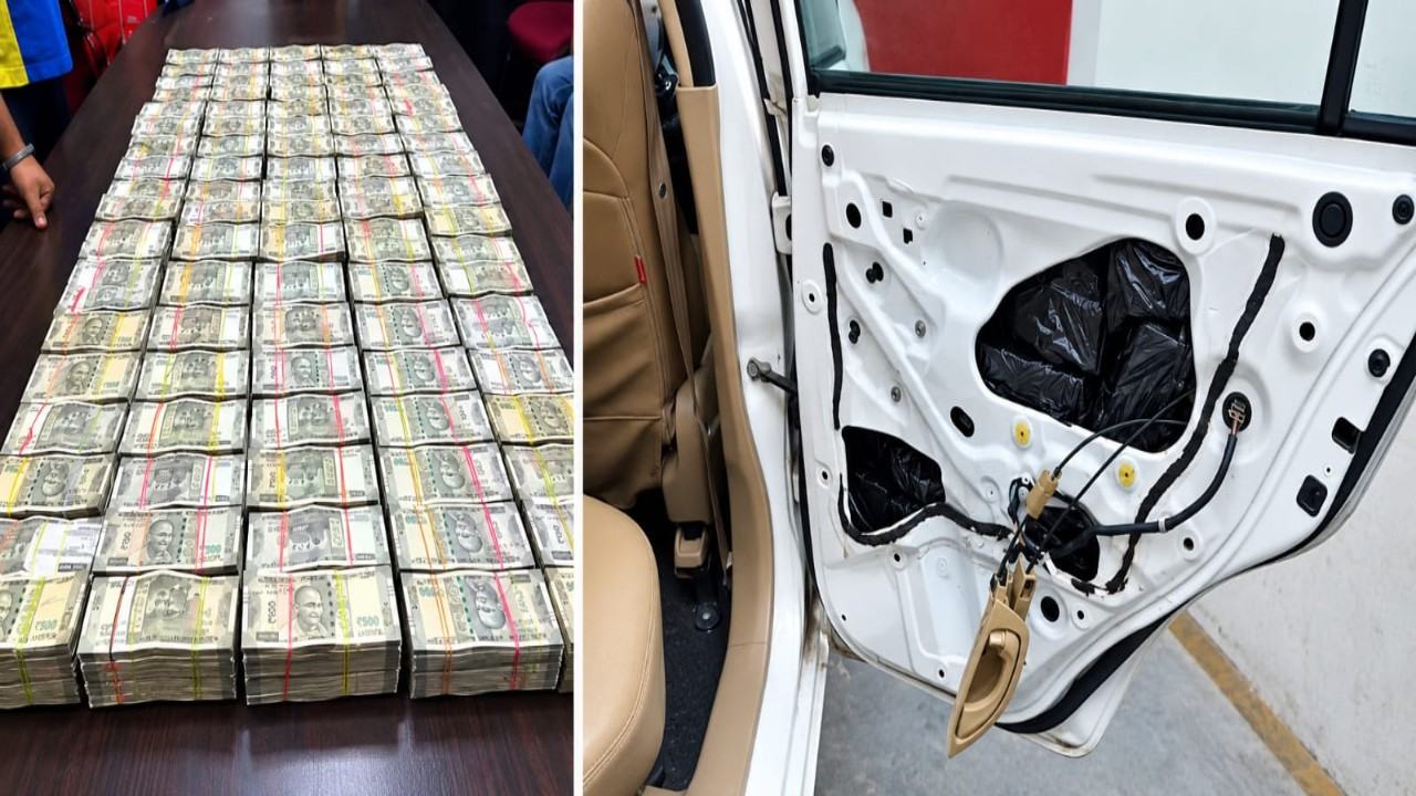 Cash in Car