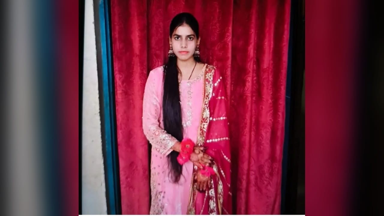 Deceased Roshni रोशिनी