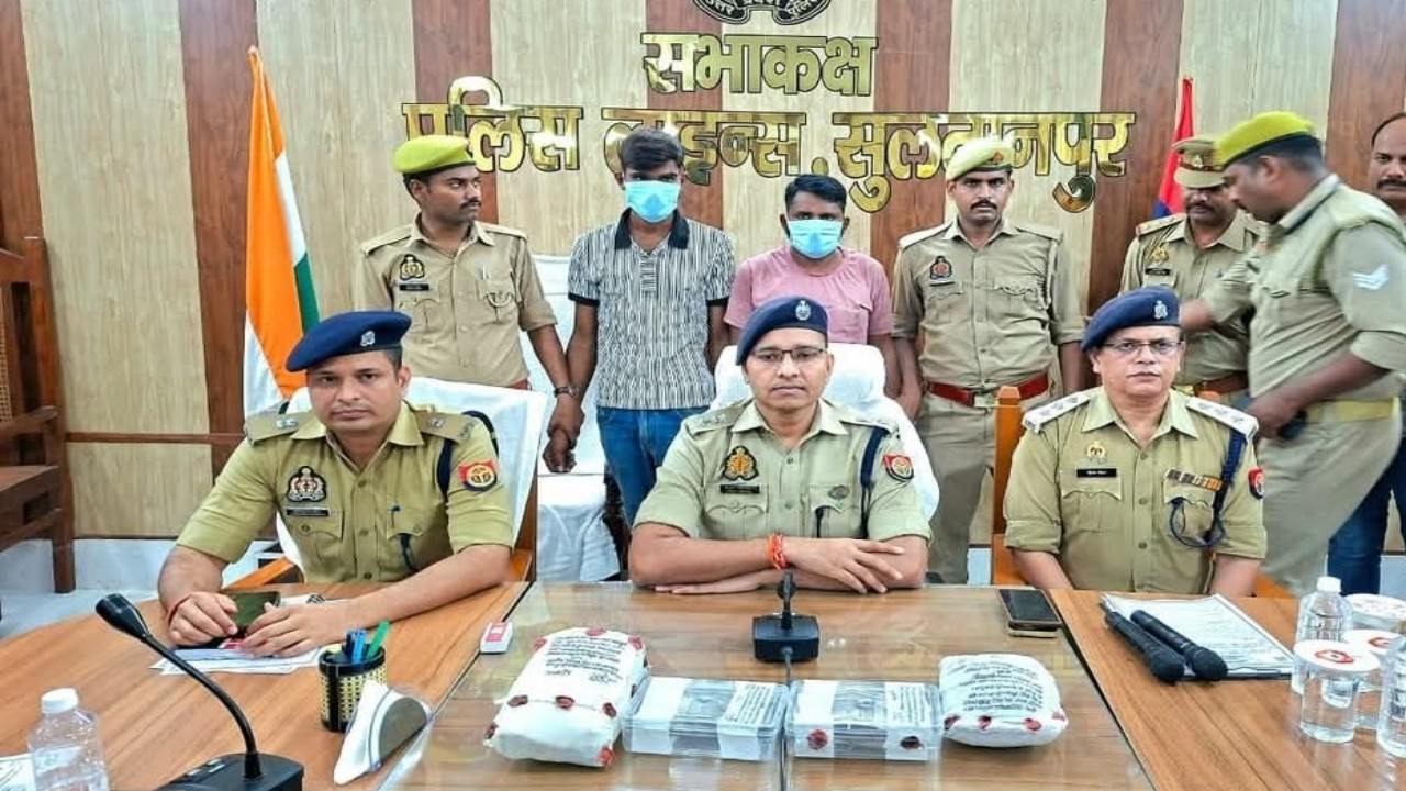 Sultanpur Murder Accusd in Police Custody
