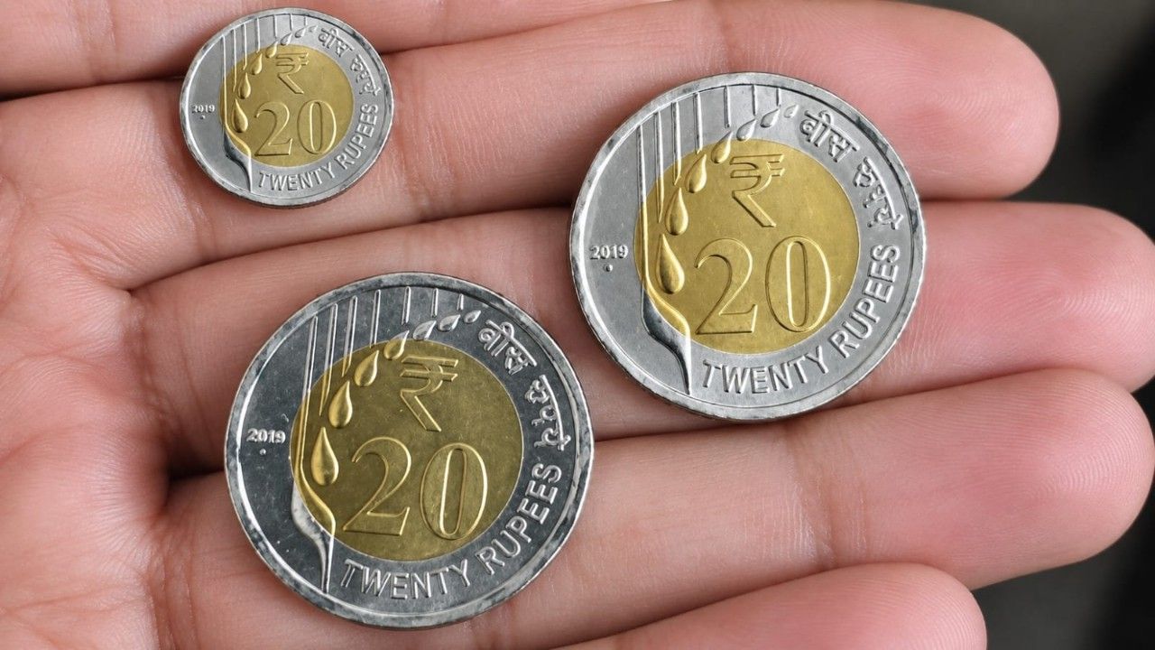 20 Rupees coins