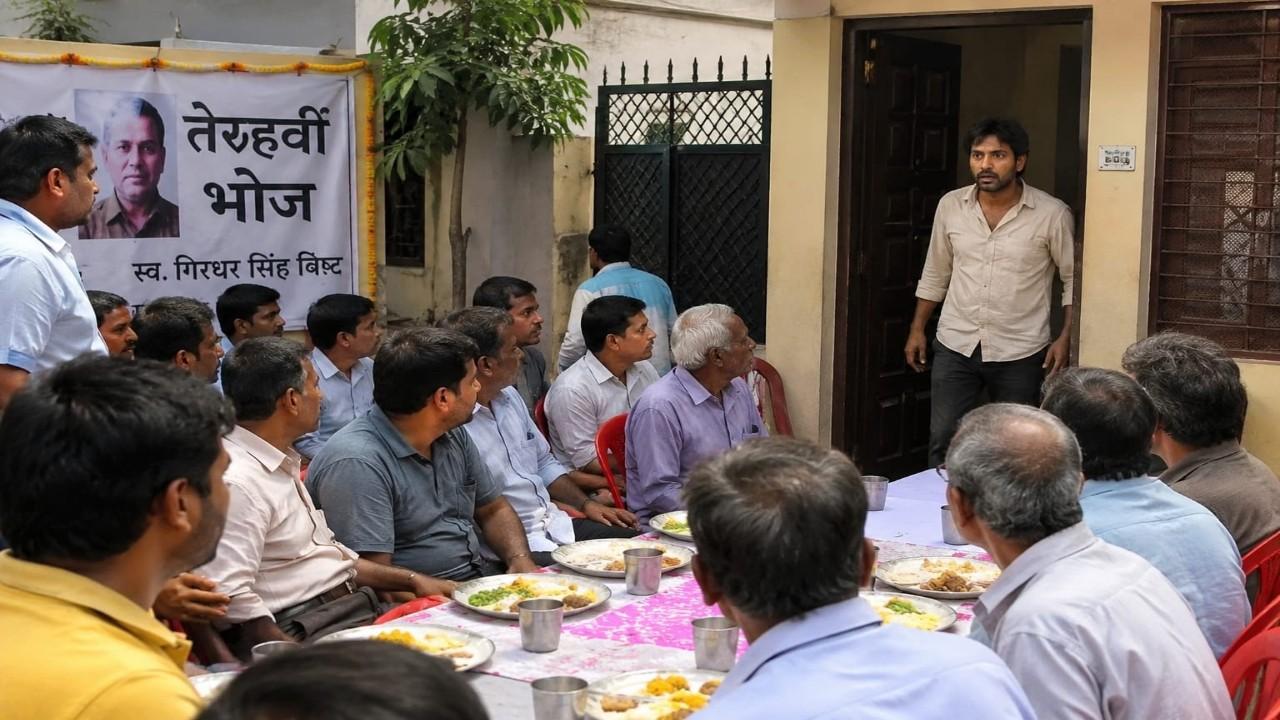 प्रतीकात्मक फोटो Photo credit chat GPT