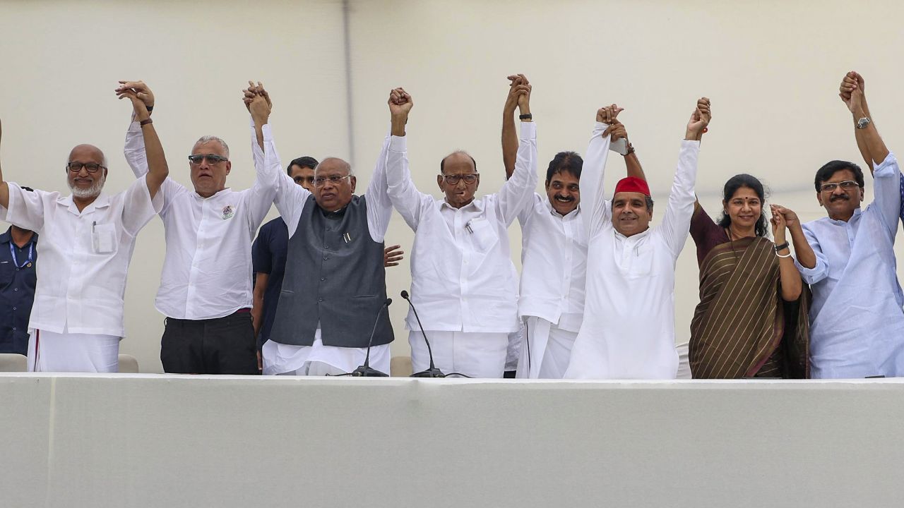 INDIA alliance meeting