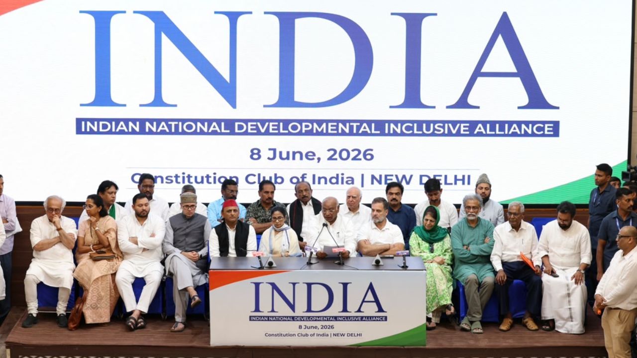India alliance Meeting