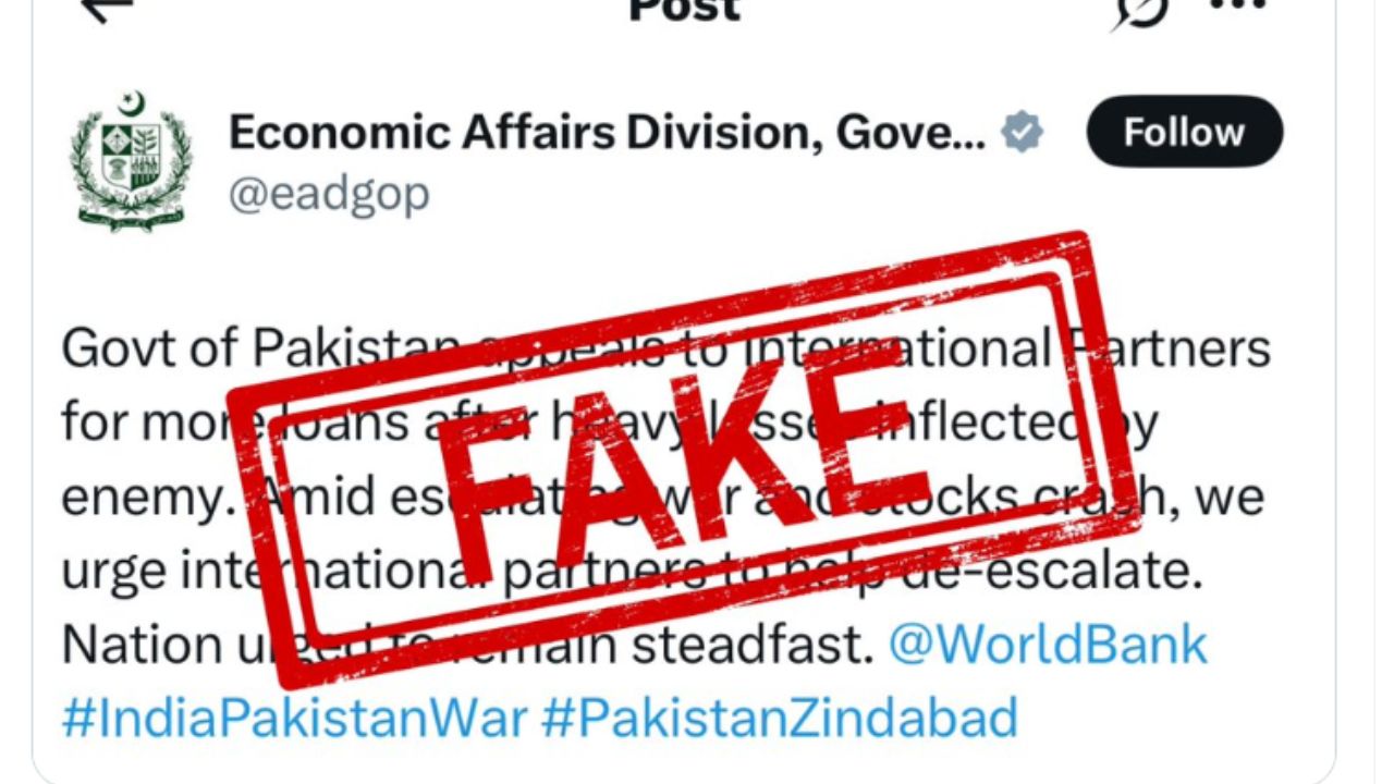 Pakistan Govt X Account hacked