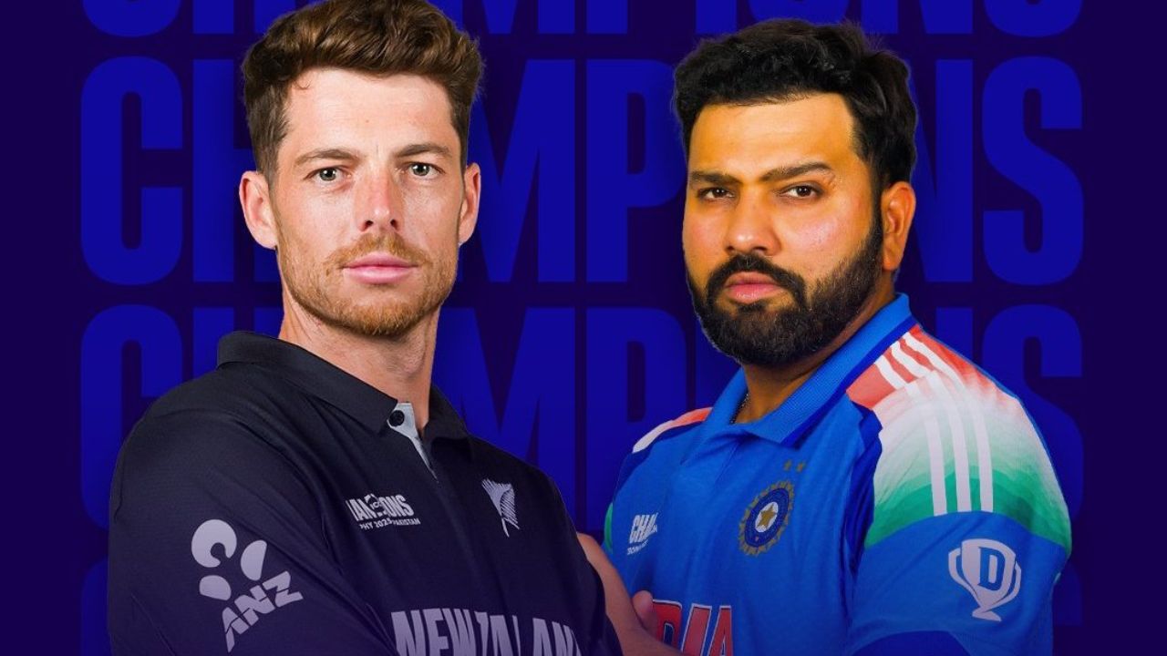 ICC Champions Trophy