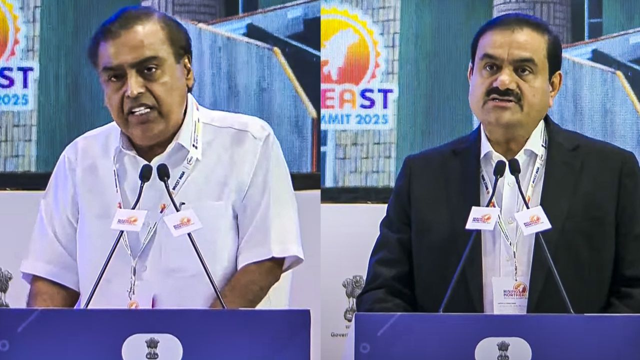 Mukesh Ambani and Gautam Adani.