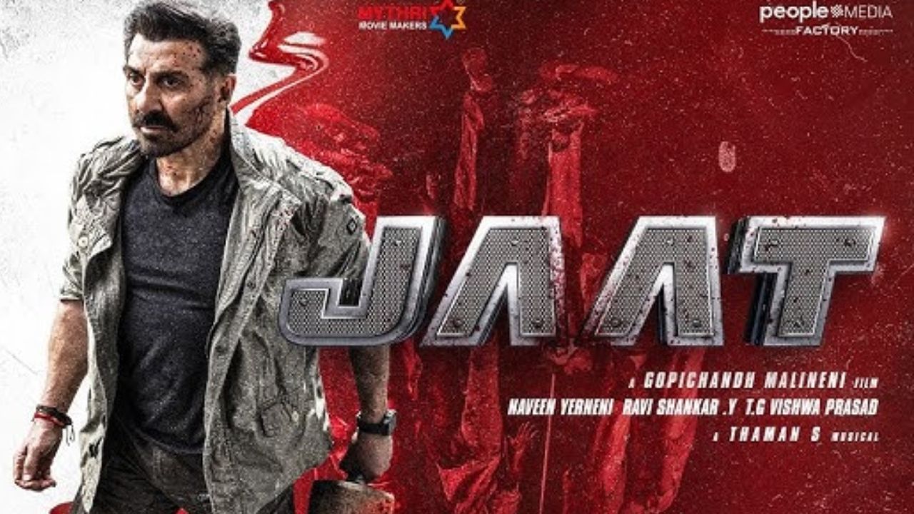Image of Jaat Poster