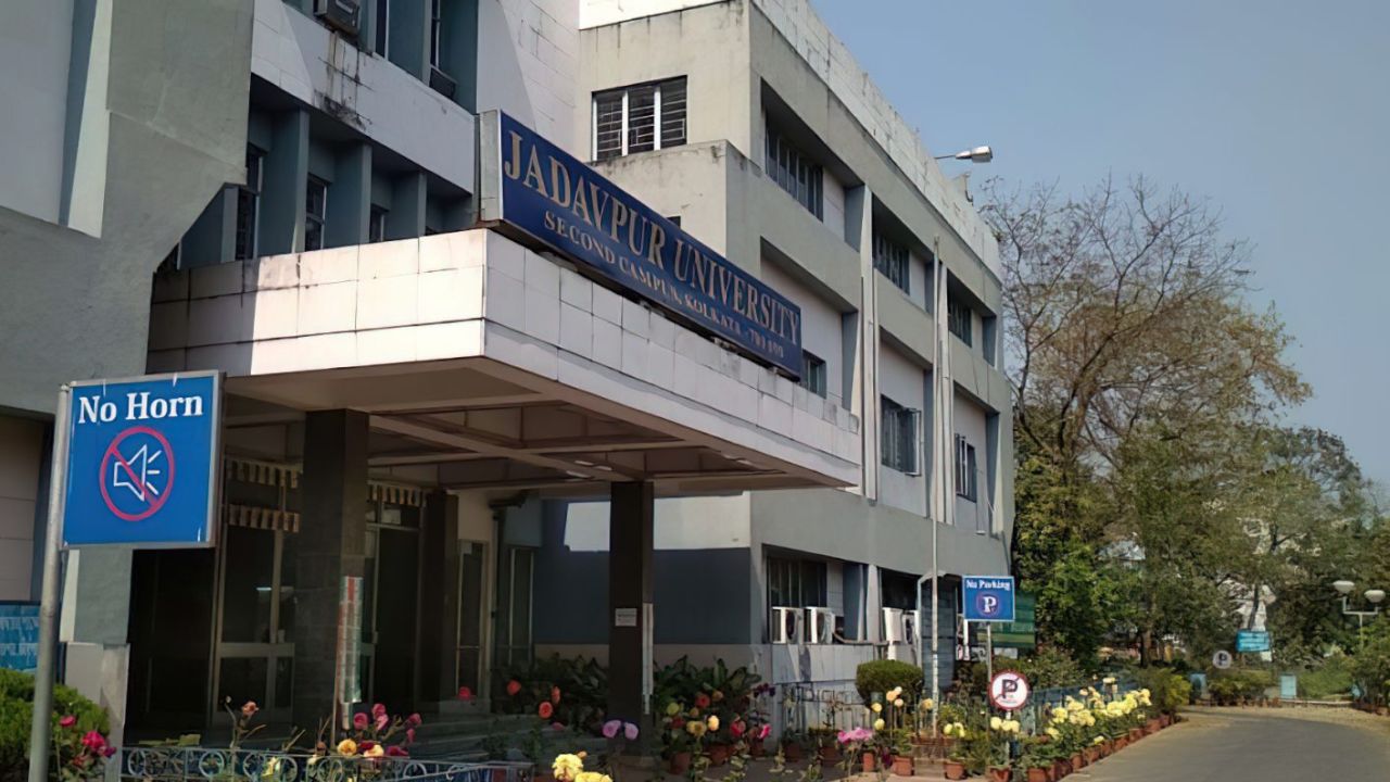 Jadavpur University