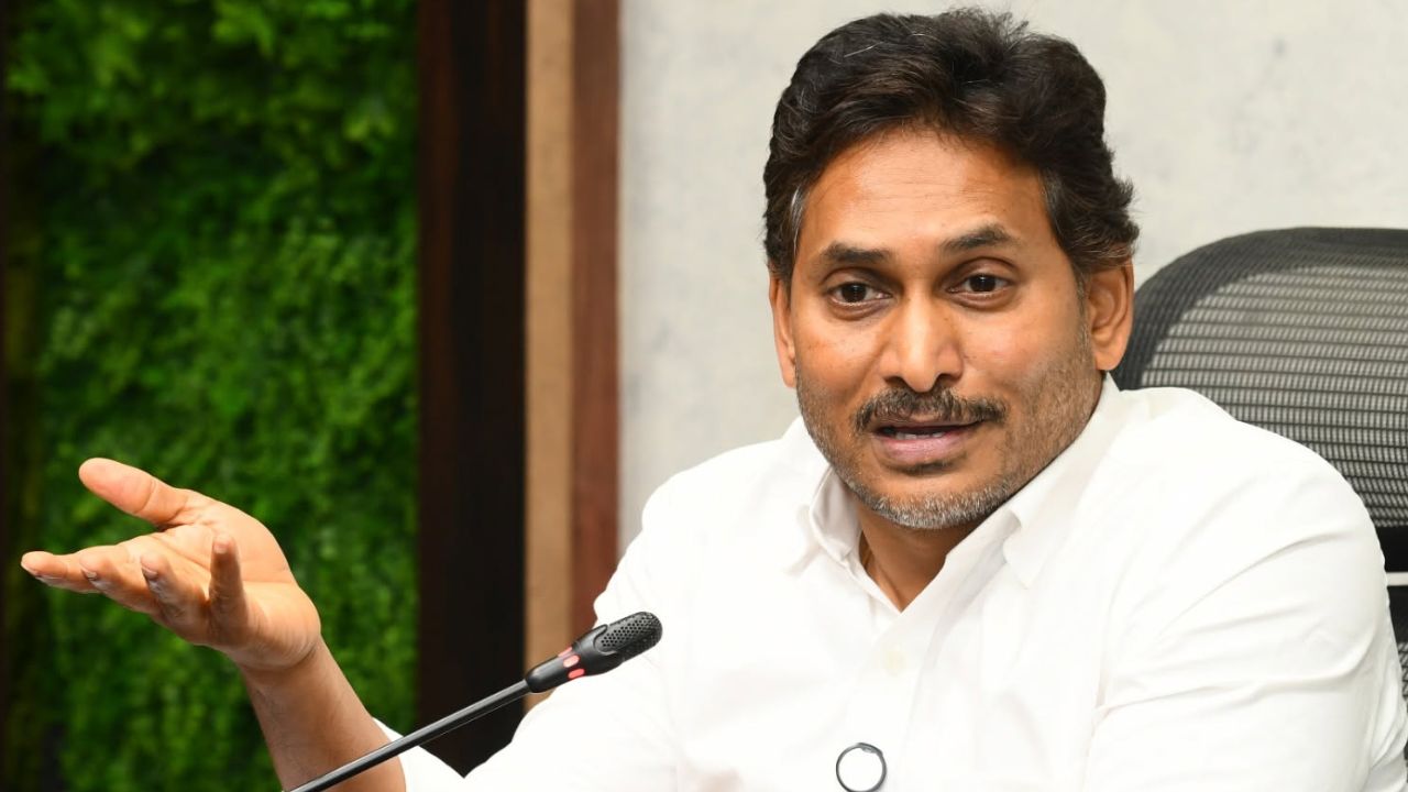 जगन मोहन रेड्डी
