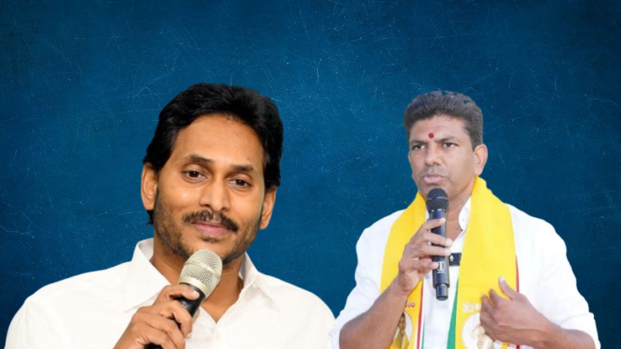 jagan mohan reddy vs pemmasani chandrashekhar