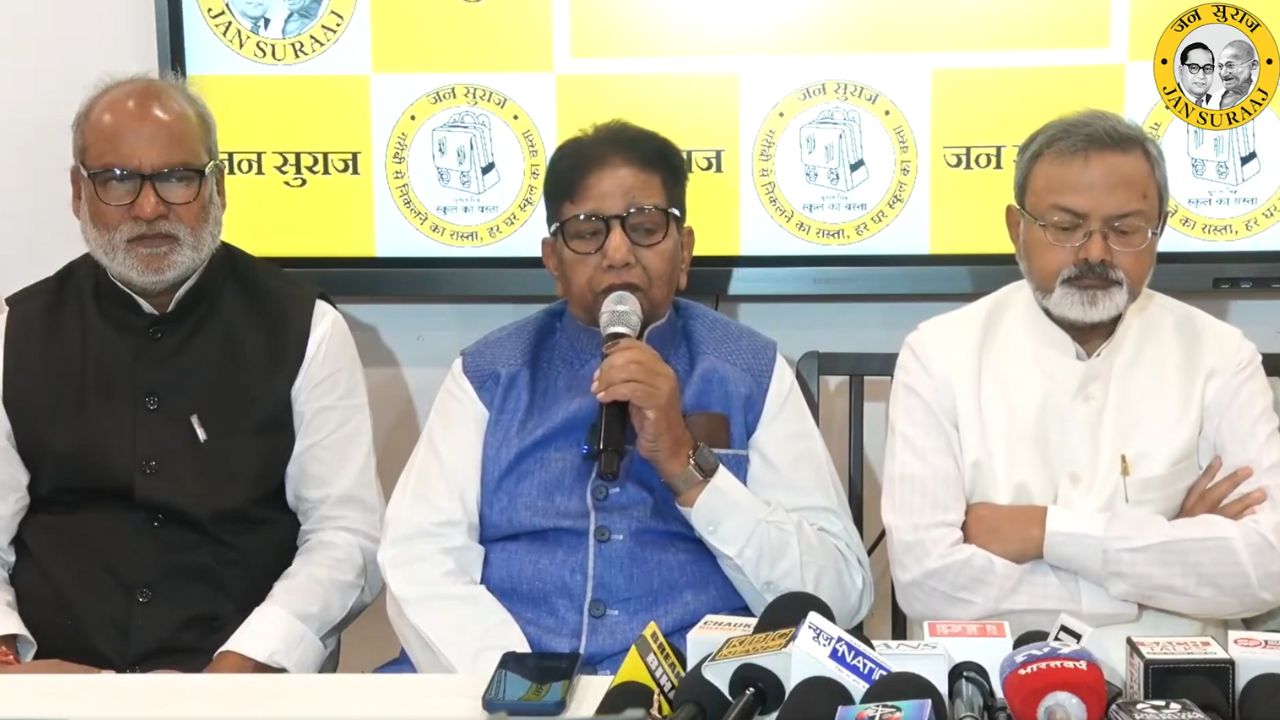 jan suraaj president