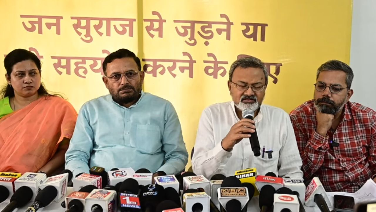jan suraj leaders