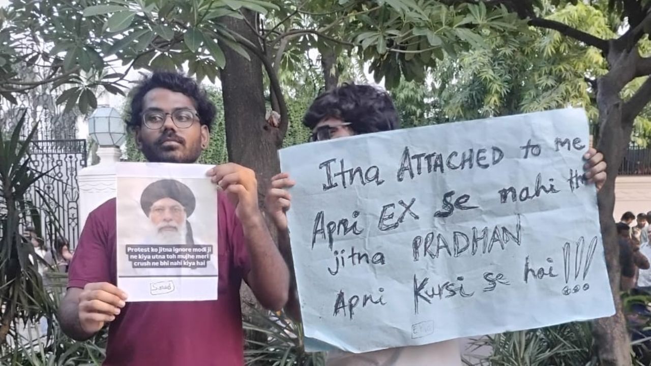 Jantar Mantar Protest