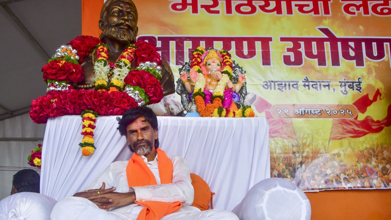 Manoj Jarange Patil । Photo Credit: PTI