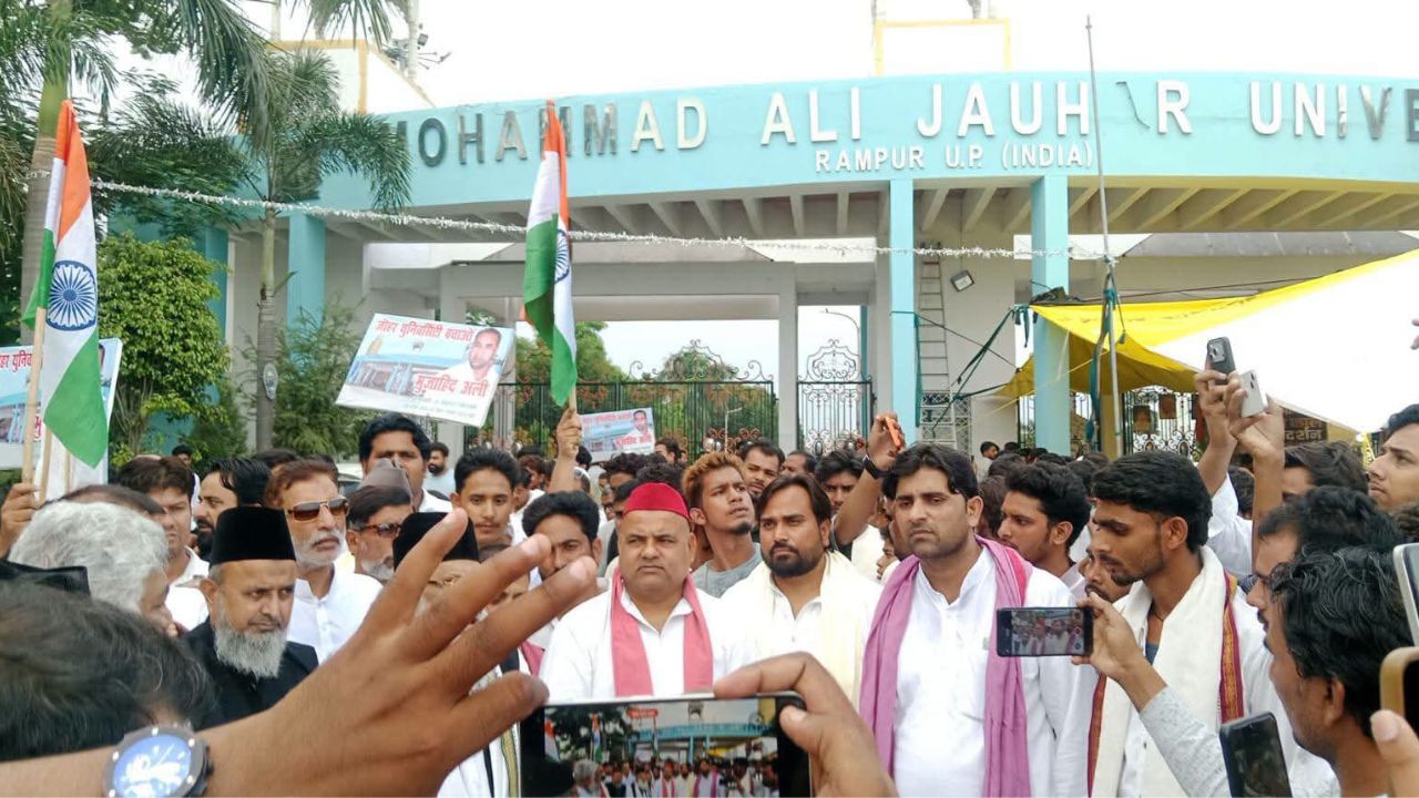 Mohammad Ali Jauhar University Demolition