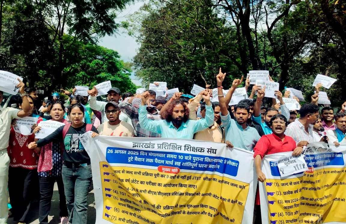 JSSC exam candidates stage a protest
