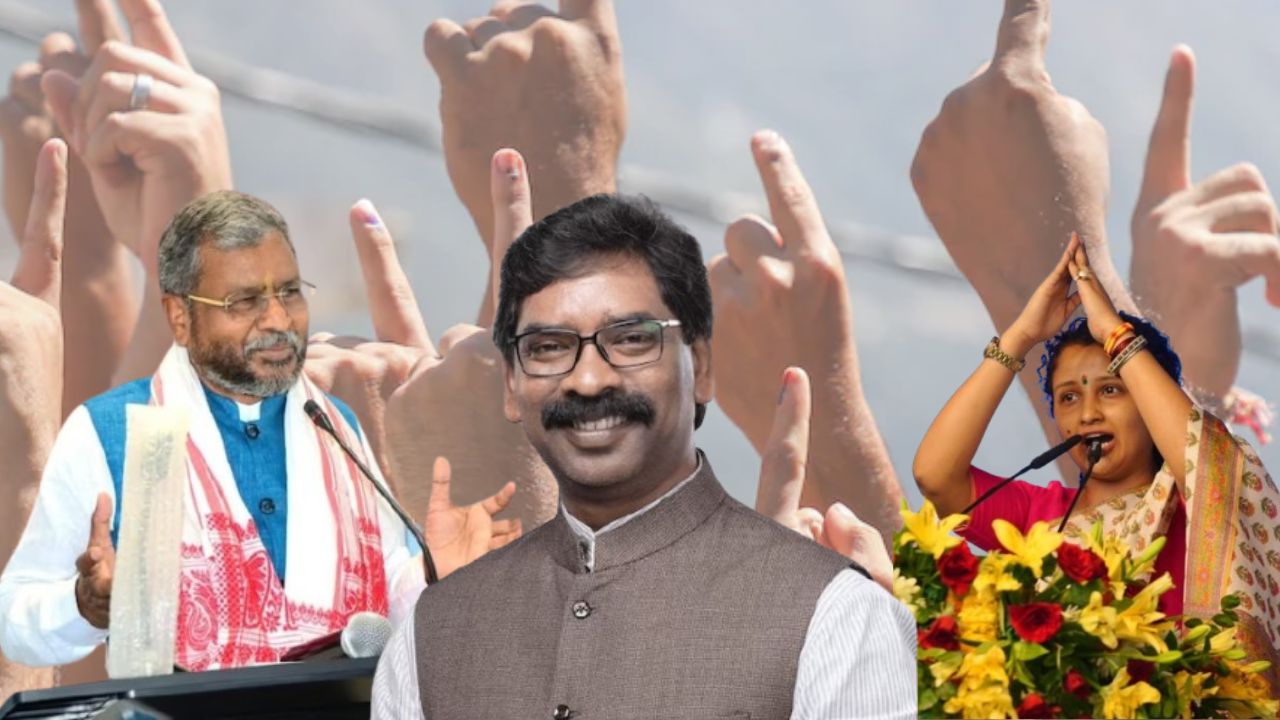 Babulal Marandi, Hemant Soren and Kalpana Soren