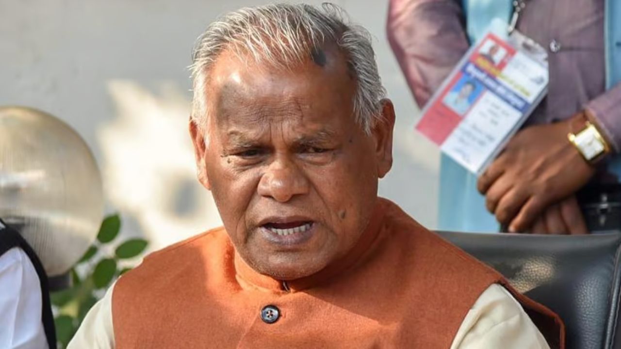 Jitan Ram Manjhi