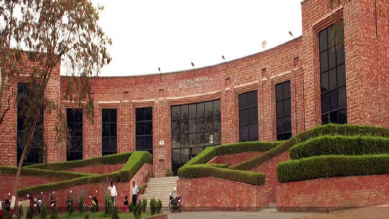 JNU Sexual Harassment 