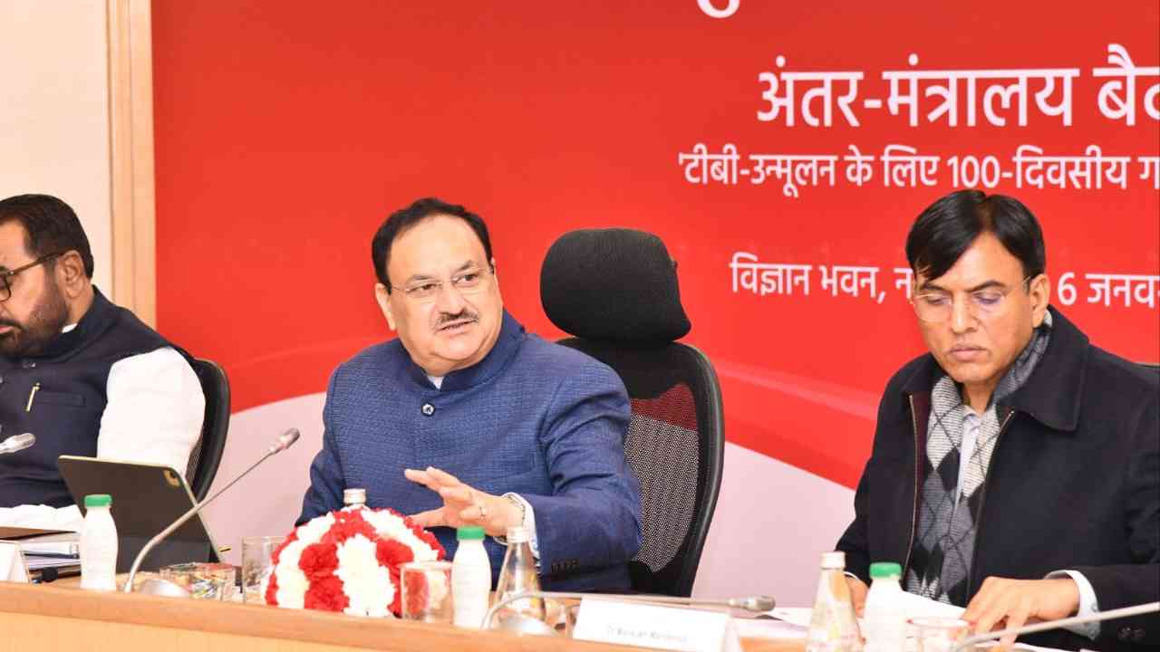 Delhi election 2025 BJP Second LIST 