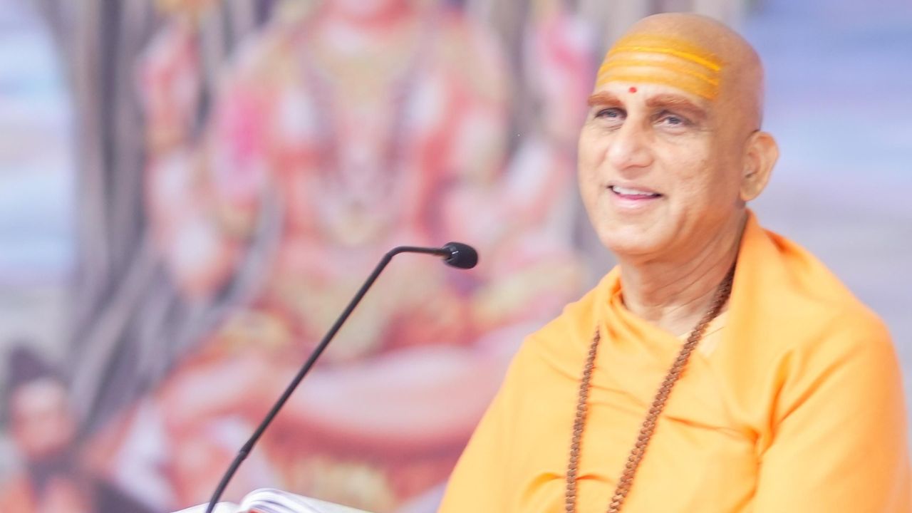 Image of Swami Avdheshananda