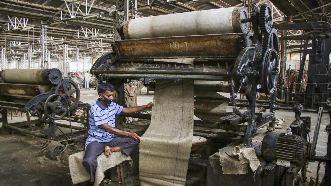 Jute Industry 
