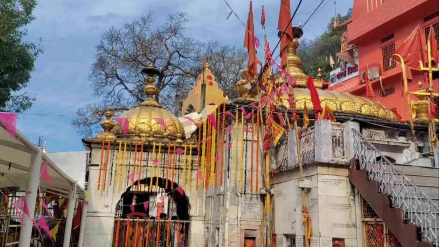 Jwala Mandir