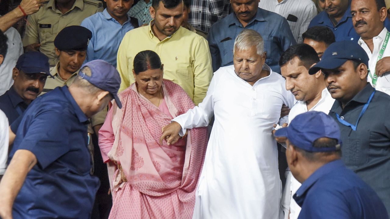 Lalu Prasad Yadav