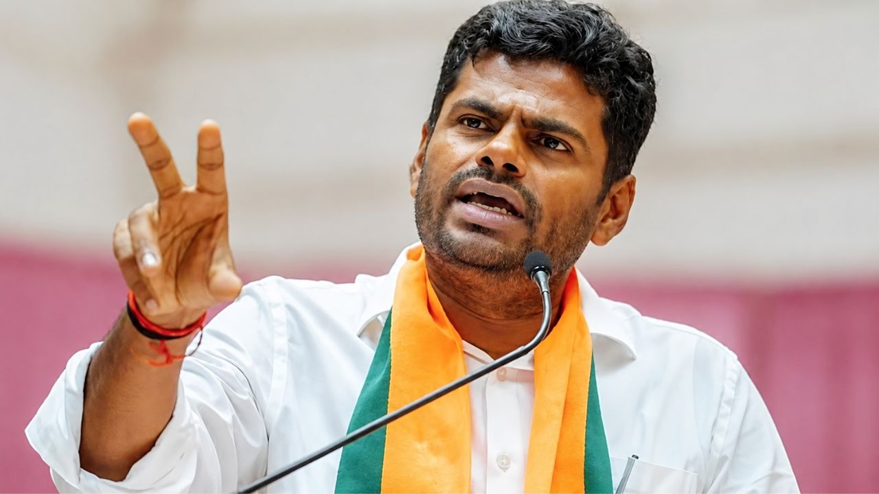 K Annamalai new party