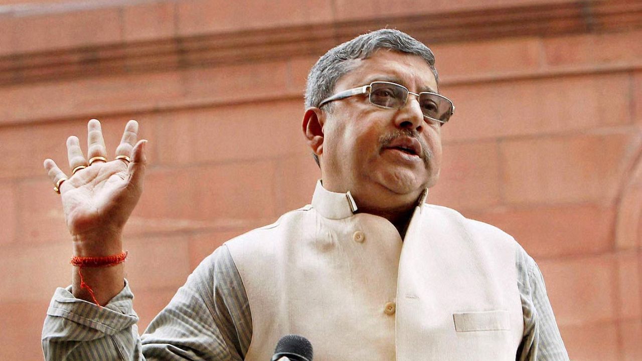 kalyan banerjee