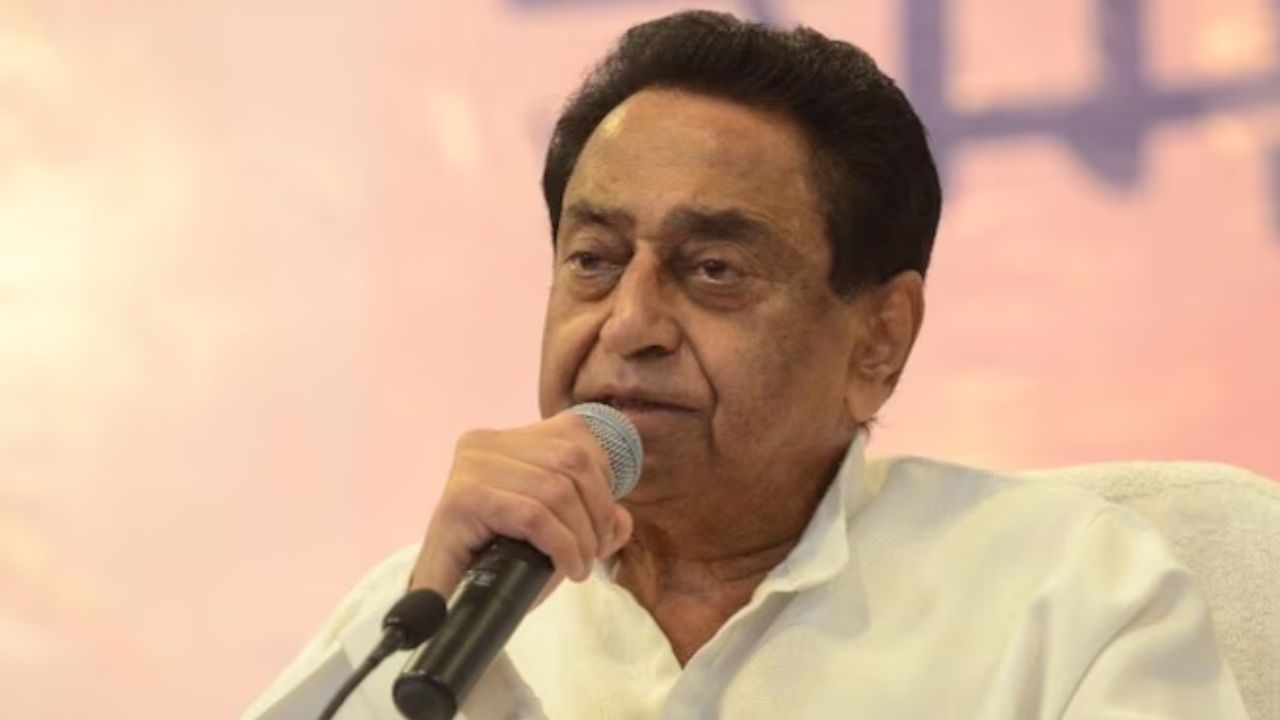 Kamal Nath PTI